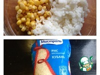 ����������� ����� "����������" �����������