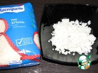 ������ � �������� ����� � ����� �����������