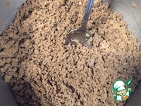 ����� �� ������������� ����� � ������� �����������