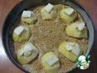 �������� ����� "�������������� ����" �����������