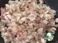 ���� "�����������" �����������