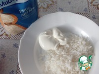 ���� "�����������" �����������