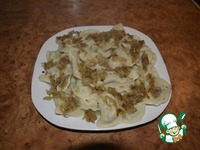 �������� �� ����������� ���� �����������