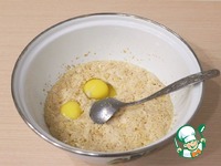 ����� � ������ ����� � ����� �����������