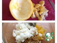 ����� "������������ ���" �����������