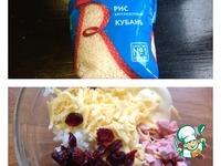 ����� "������������ ���" �����������