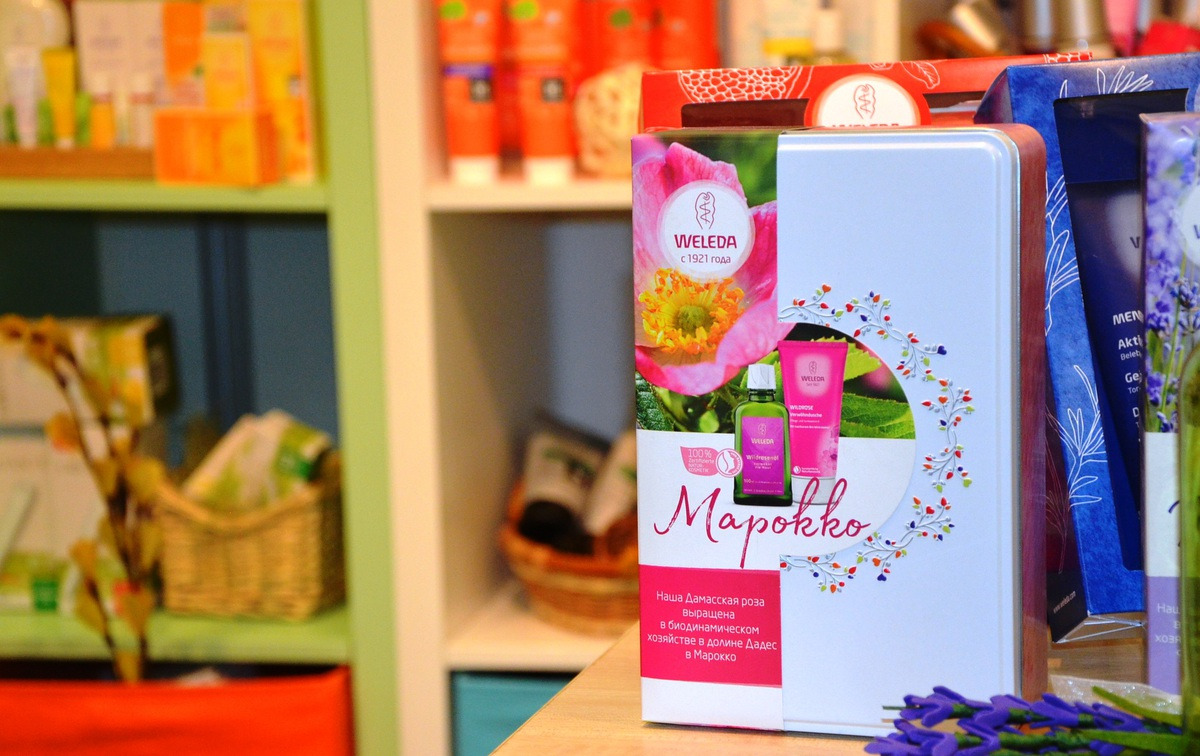 ����� �������� ������������ ������������� 2017