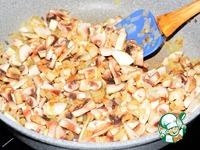 ��� ������� � ��������� �����������