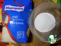 ��������� ����� �����������