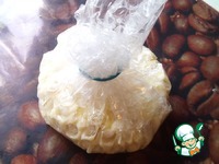 ���������� �������� � ����� �����������