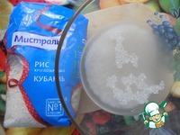 ��������� ����� �����������