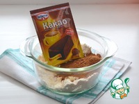 ���������� ������� "�������" �����������