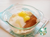 ���������� ������� "�������" �����������