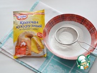 ���������� ������� "�������" �����������