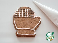 ���������� ������� "�������" �����������