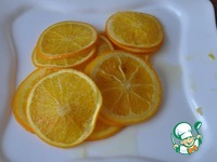 ����� � ����������� "����������" �����������