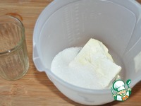 ����� � ����������� "����������" �����������