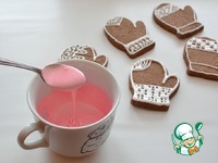 ���������� ������� "�������" �����������