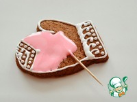 ���������� ������� "�������" �����������