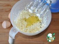 ����� � ����������� "����������" �����������