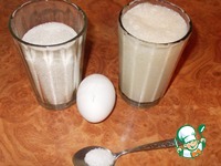 ����� � ���������� �����������