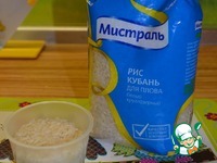 ��� � ����� ��-�������� �����������