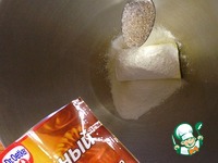 �������� "��������� �����" �����������