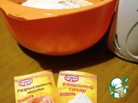 �������� ���� � ��������� �����������