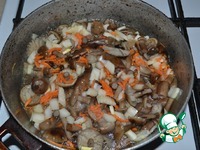 ���� ���������� "�����������" �����������