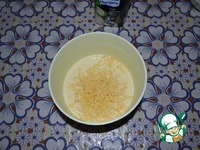 ���� ���������� "�����������" �����������