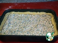 �������� ����� � ������ �����������