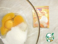 �������� �������� � ���������� ������ �����������