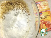 �������� �������� � ���������� ������ �����������