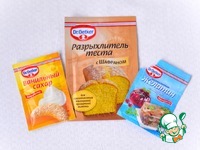 �������� ���� "�������" �����������