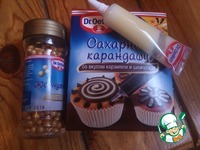 ������� ���� "���������� ����-����" �����������