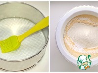 �������� ���� "�������" �����������