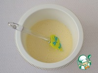 �������� ���� "�������" �����������