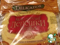 �������� � ����� �����������