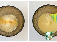 �������� ���� "�������" �����������