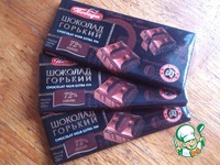 ������� ���� "���������� ����-����" �����������