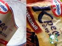 �������� ���, ��� ������ �������� �����������