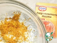 ������������ ���� "�������" �����������