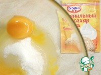 ������������ ���� "�������" �����������