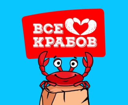 �������� ������ ����������