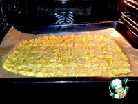 ������� "���������" �� ������� � �������� �����������