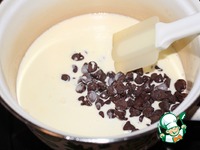 ���������� ���� "������ �� ����� ������" �����������