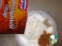 ������� "��������" �����������