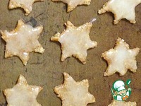 ������� "��������" �����������