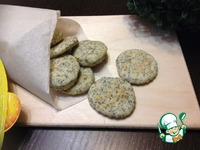 ������� � �������� � ����� �����������