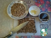 ������� "������� ������" �����������